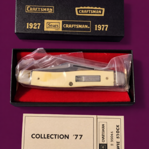 Craftsman Vintage Pocket Knife - New