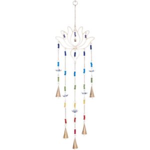 Brass Bell Chime - Lotus w/ Glass Chakra Beads
